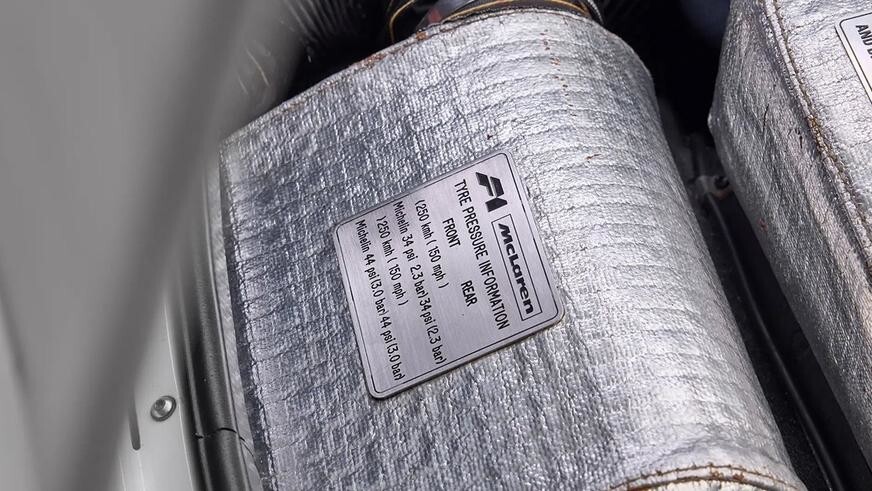 McLaren F1 из коллекции султана Брунея стал самым дорогим в мире