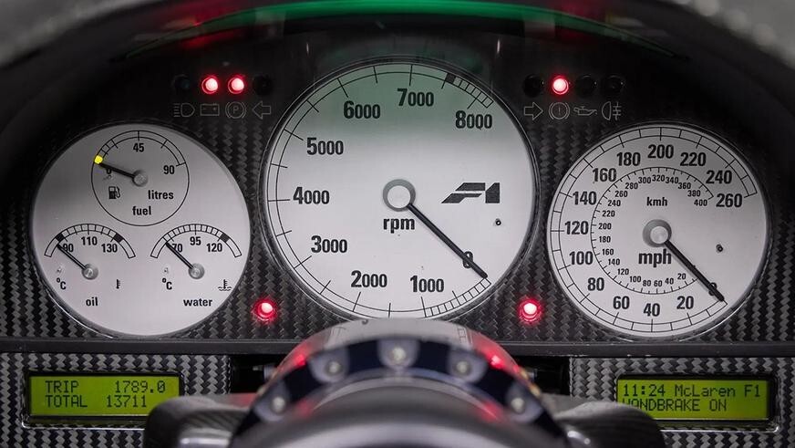 McLaren F1 из коллекции султана Брунея стал самым дорогим в мире