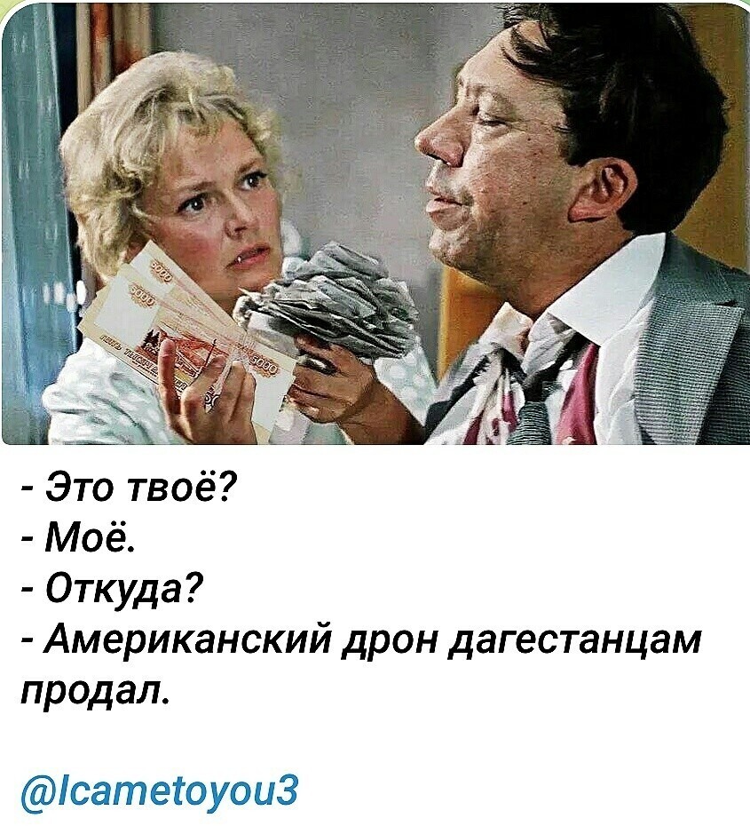 О политике и не только