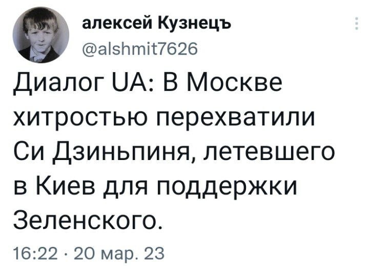 О политике и не только