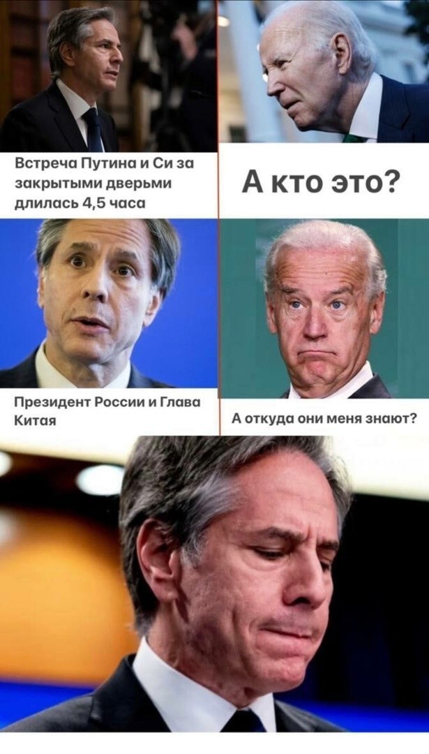 О политике и не только