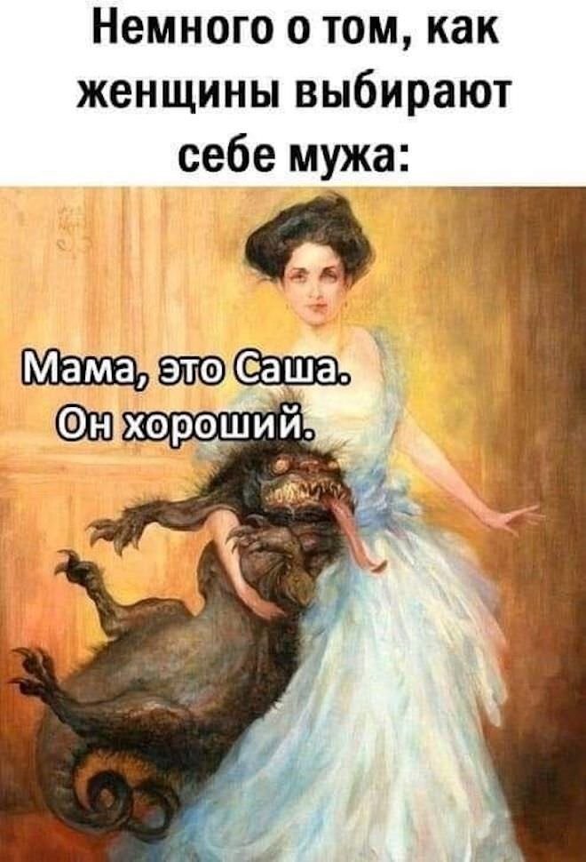 Не ищите здесь смысл. Здесь в основном маразм