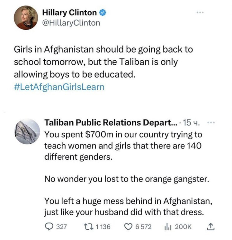 Талибы* ткнули Хиллари Клинтон носом в секс- скандал с её мужем и в американский бардак