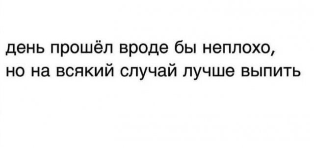 Не ищите здесь смысл. Здесь в основном маразм