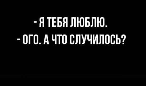 Не ищите здесь смысл. Здесь в основном маразм