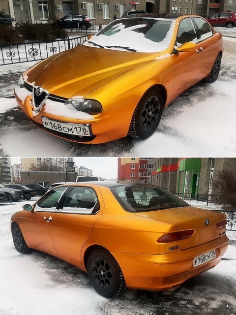 Автовсячина