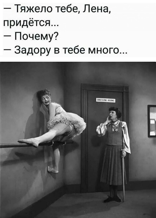 Фотоприколы и прикольные картинки