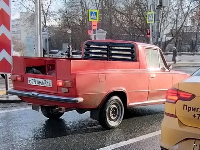 Автовсячина