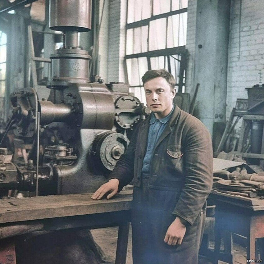 Простой  советский  инженер 