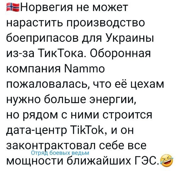 О политике и не только