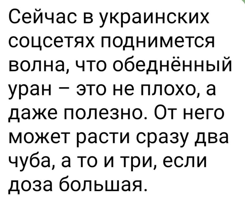 У этих на родине стало не спокойно! Почти переживаем за них