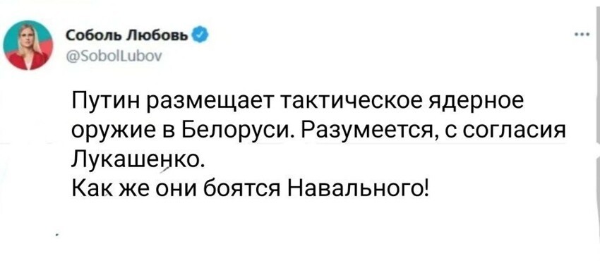 У этих на родине стало не спокойно! Почти переживаем за них