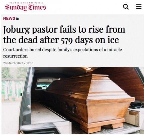 МудЛый Мудли – пастор во льдах, который запретил себя хоронить после смерти