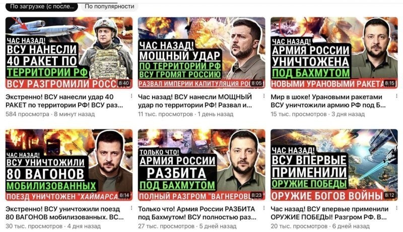 Ещё одна мечта «і зараз як запануємо!» безжалостно разбита вдребезги буквально на наших глазах