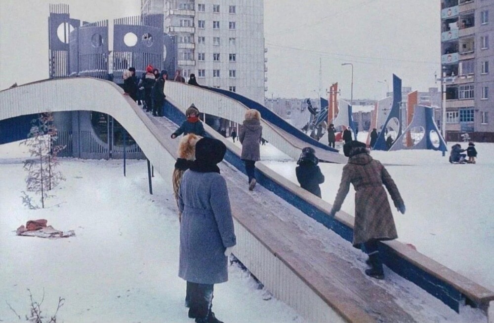 Детская площадка в Тобольске, 1980-е