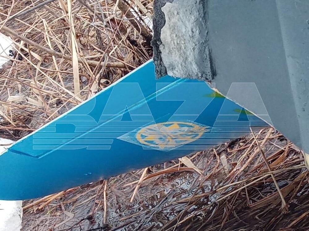 В Новой Москве нашли упавший беспилотник с надписью «Слава Украине!»