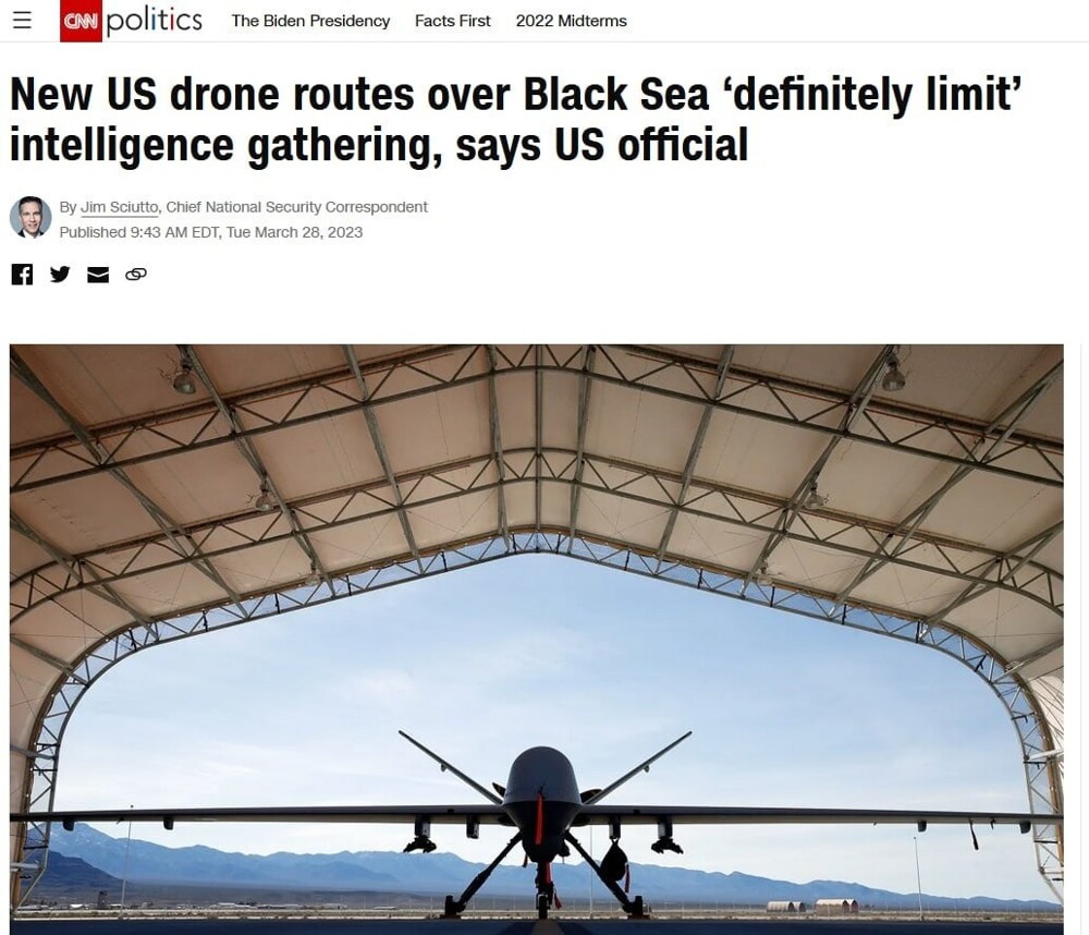 После падения американского дрона в воду у берегов Крыма у США начались сложности с разведкой