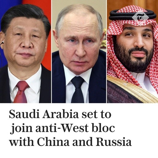 Саудовская Аравия присоединяется к блоку антизападного влияния, сформированному Россией и Китаем, что свидетельствует об углублении связей Эр-Рияда с Пекином по мере того, как США отворачиваются от Ближнего Востока