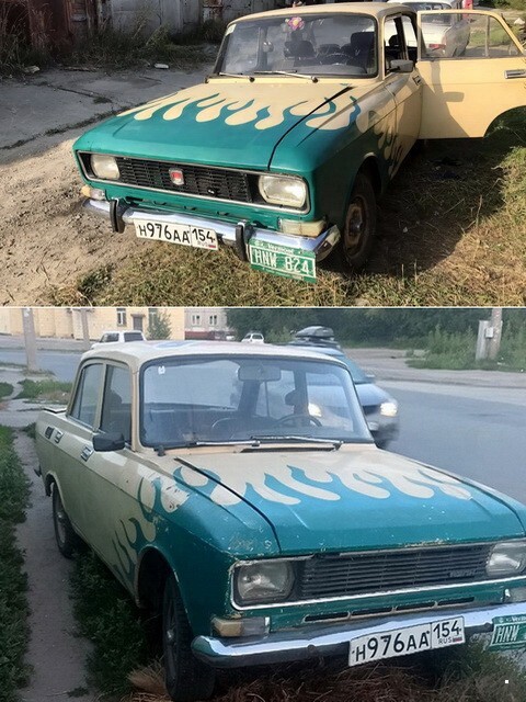 Автовсячина