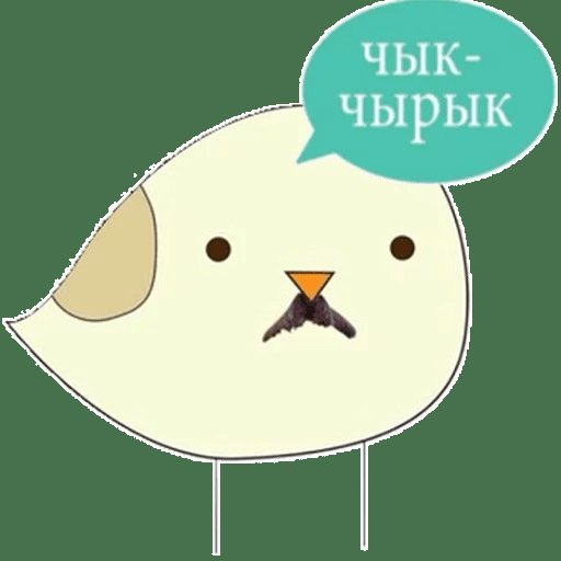 Белорусский язык: чем он отличается от русского, почему так смешит россиян