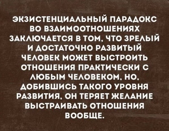 Продолжаем барражировать соцсети от АРОН за 03 апреля 2023