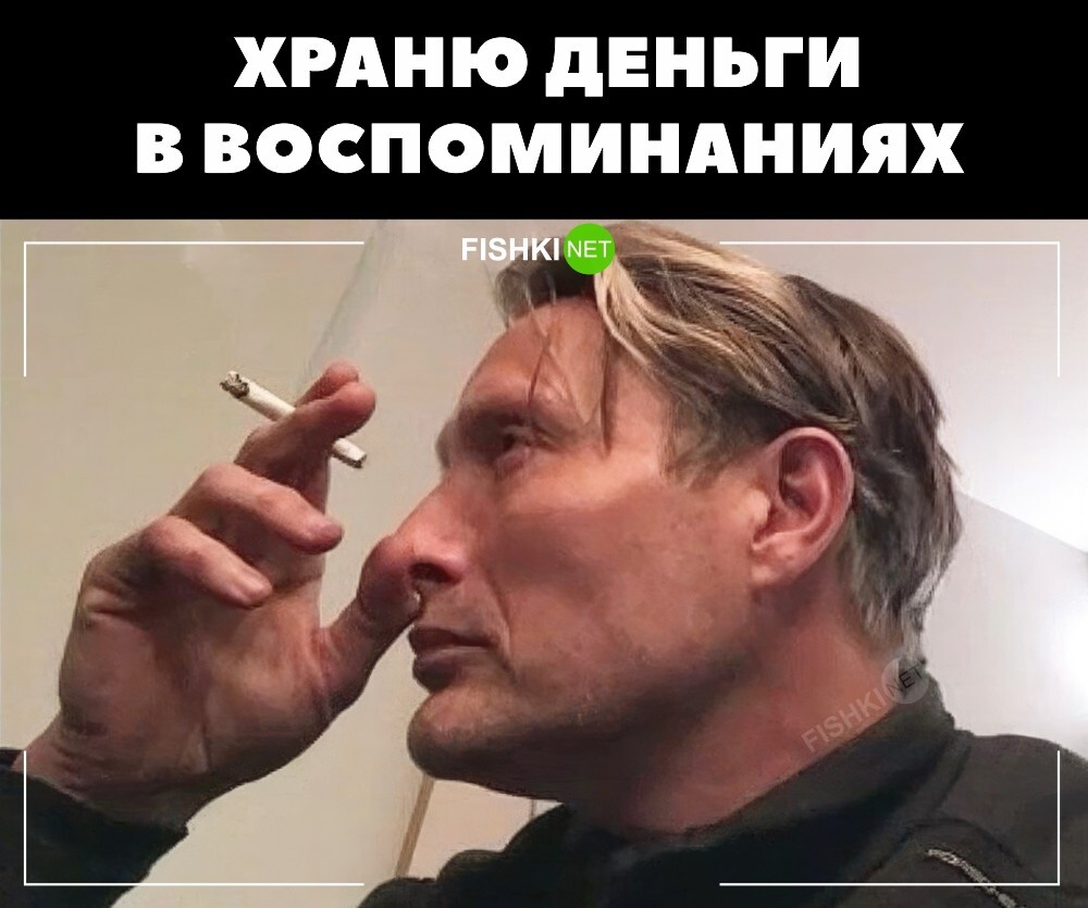 Почти беспроигрышный вариант