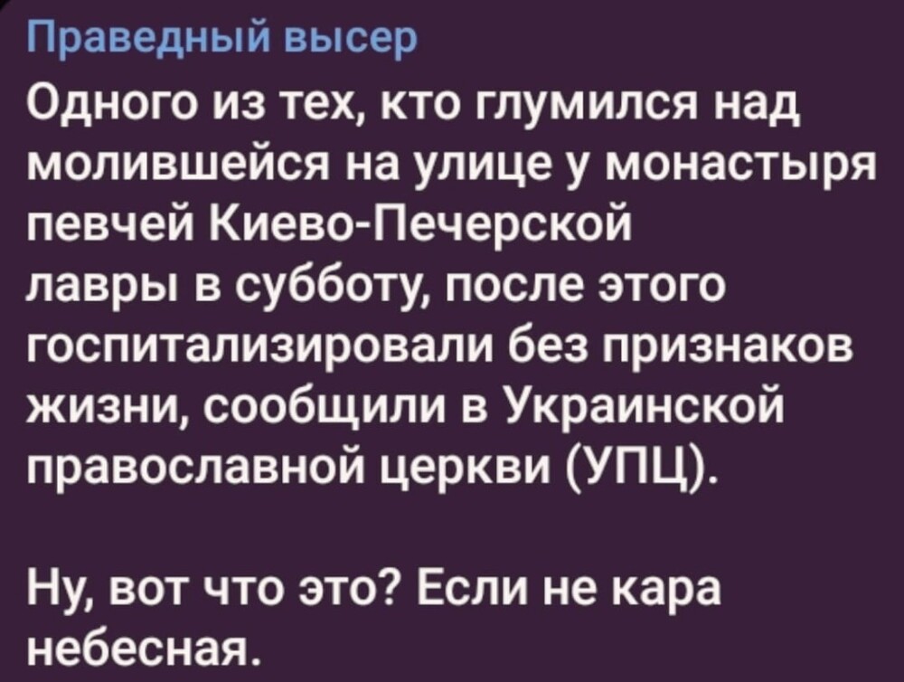 К вопросу о бумерангах