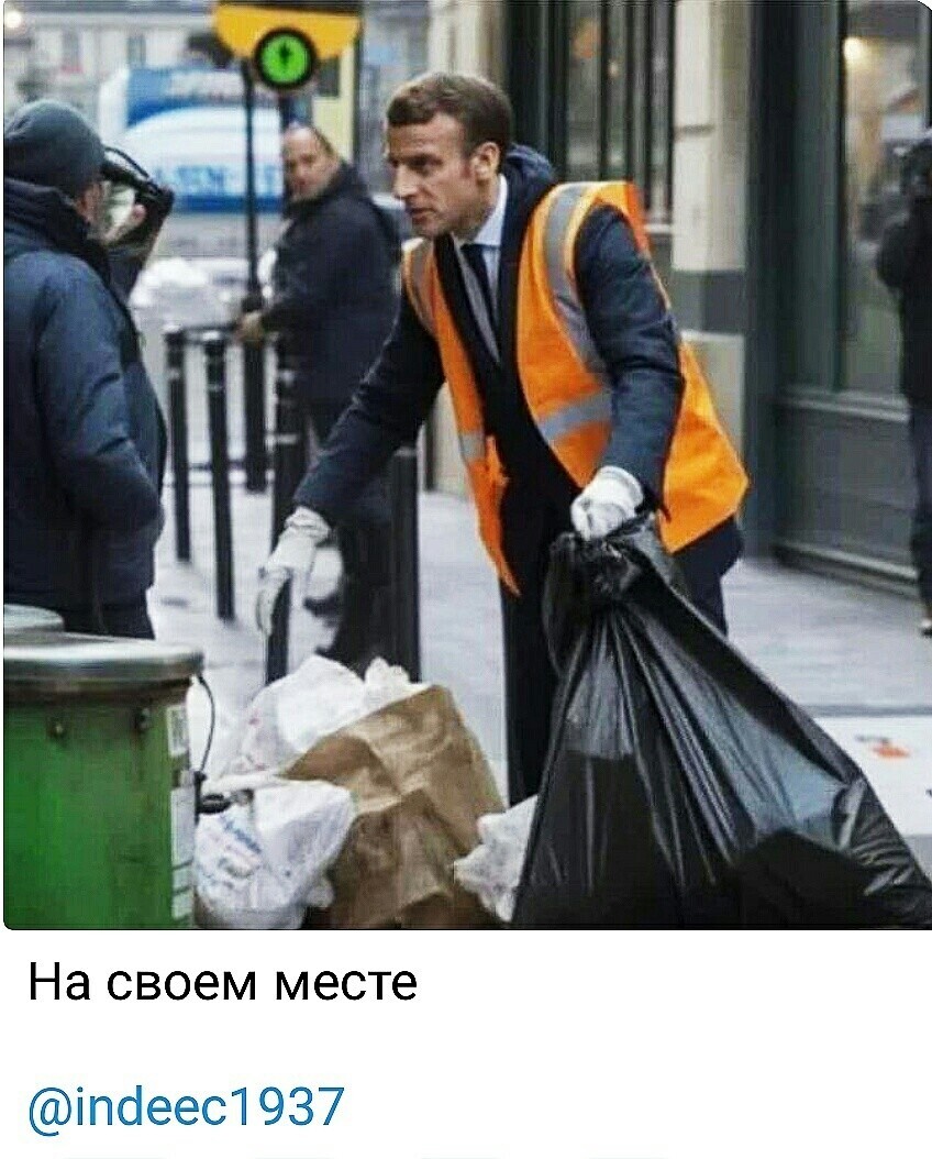 О политике и не только