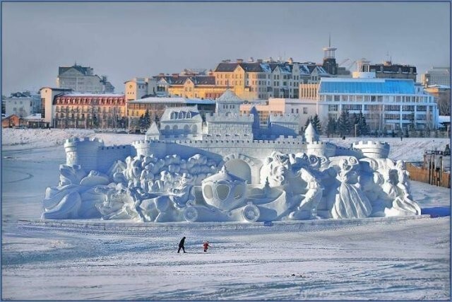 Намешалось