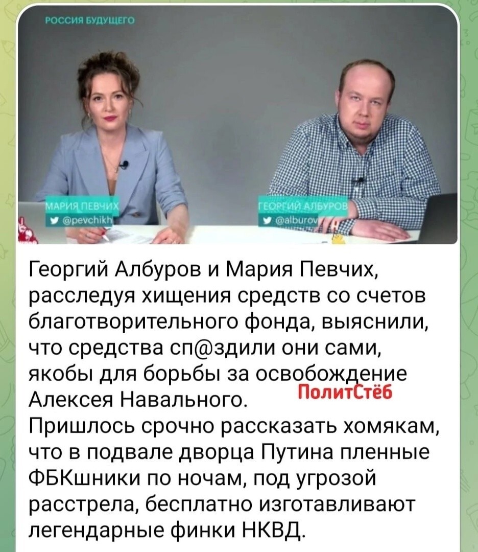 О политике и не только