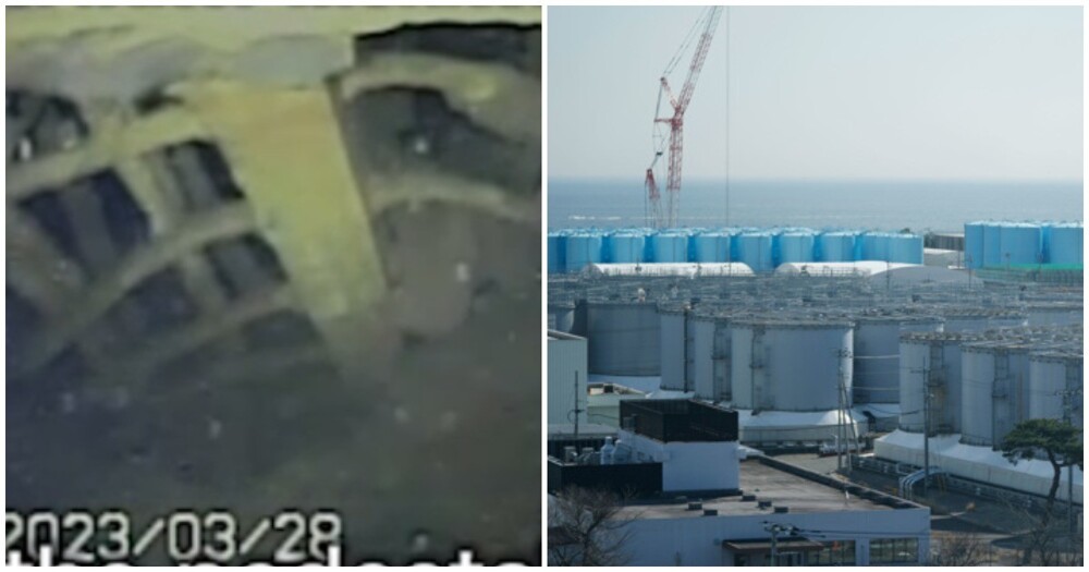 Японцы впервые показали внутреннюю часть реактора АЭС "Фукусима"