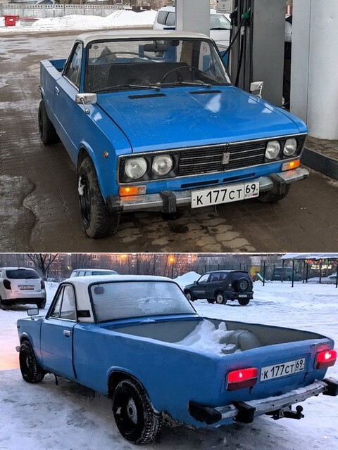 Автовсячина