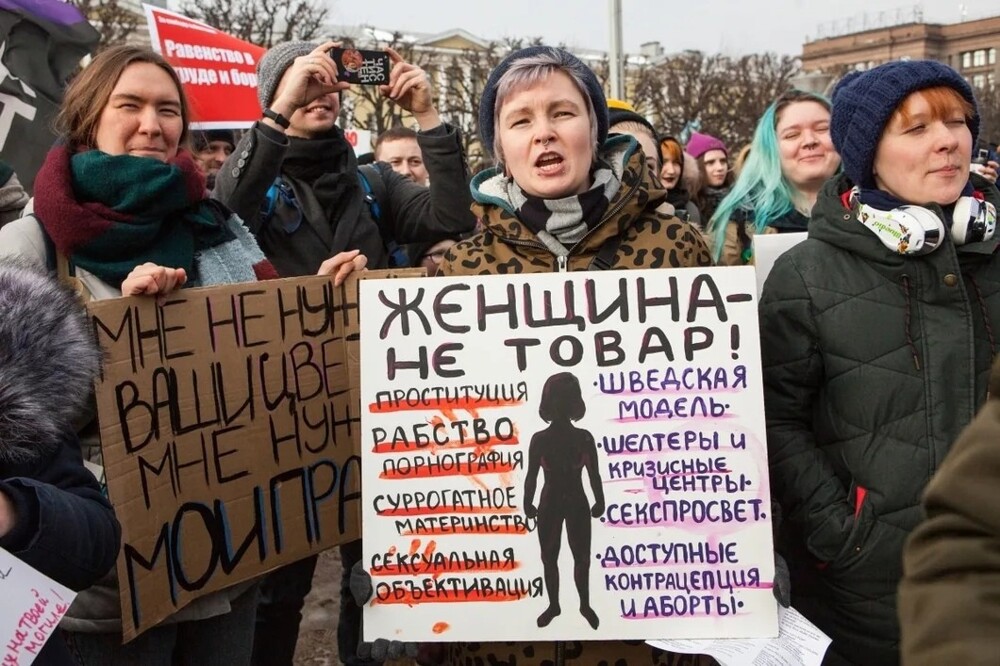 В Госдуме подготовили законопроект о признании феминизма экстремистской идеологией