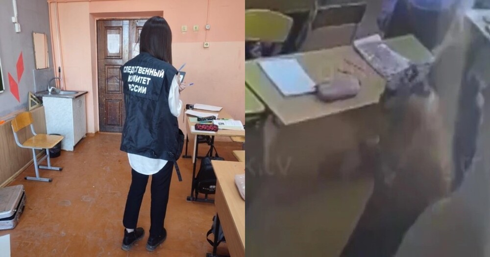 В Башкирии школьница устала от травли и порезала двух одноклассниц кухонным ножом
