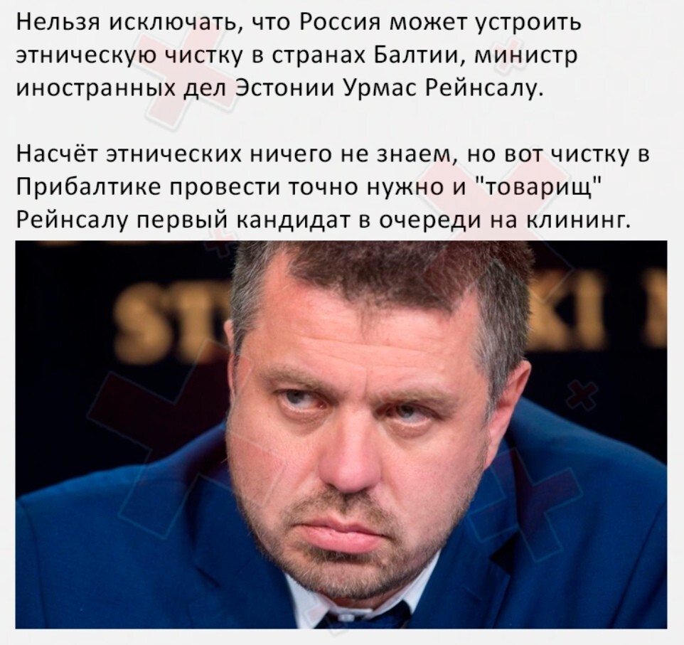 О политике и не только