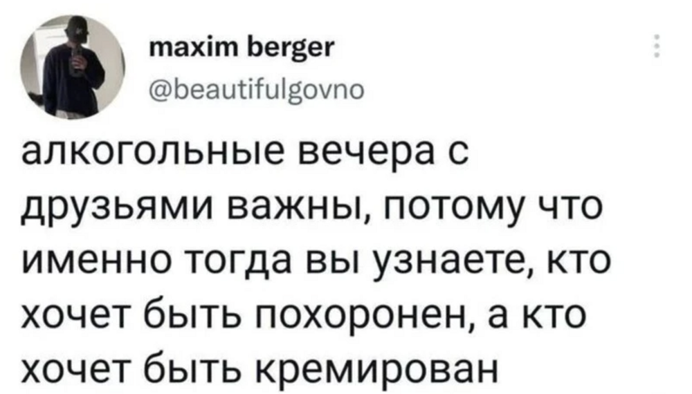 15. И напоследок 