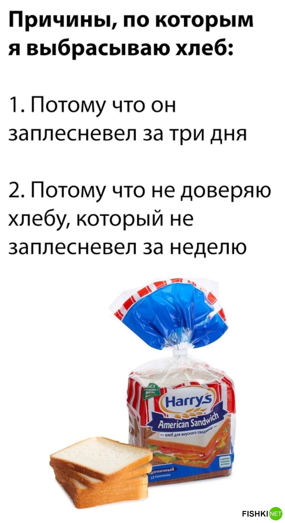 Комментарии и картинки из соцсетей. Свежак за 6 апреля