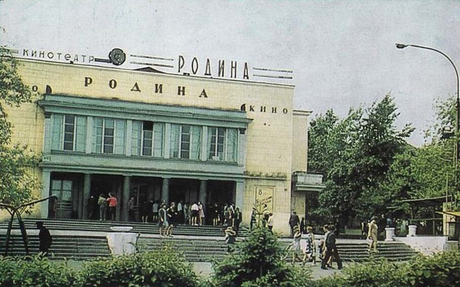 Кинотеатр Родина, город Барнаул