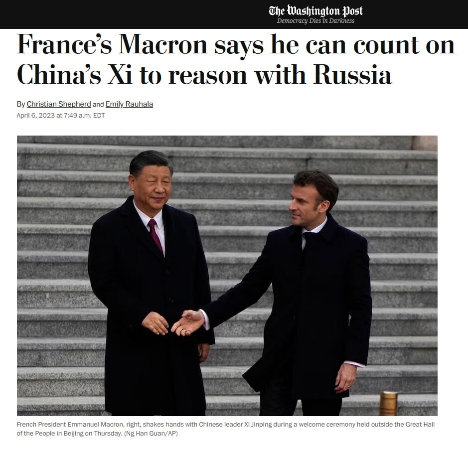 Си Цзиньпин переиграл Макрона, использовав того в противостоянии с США
