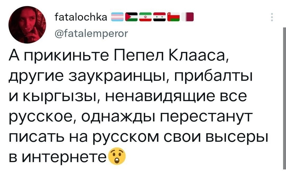 О политике и не только