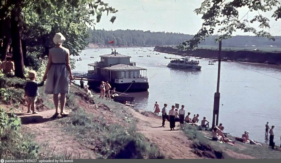 Тёплое лето 1962 года: Филёвский парк и Москва-река.