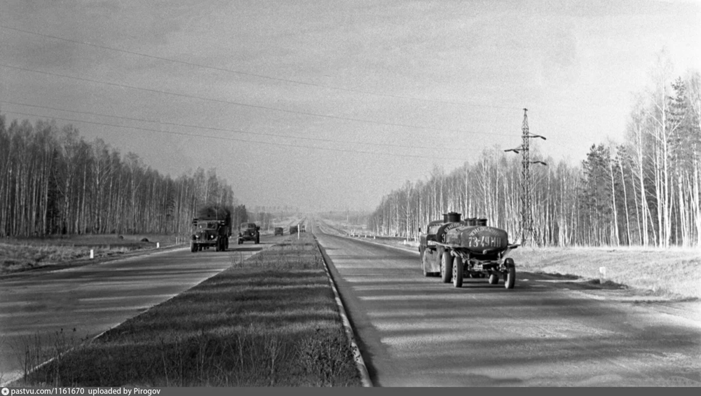 5 ноября 1962 года полностью замкнули Московскую кольцевую автомобильную дорогу. 