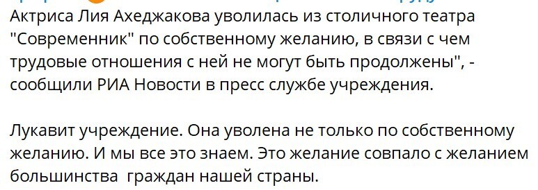 Не существует на свете такой вещи, из которой китаец не смог бы сделать еду, еврей - гешефт, а хуторянин—выложить тризуб