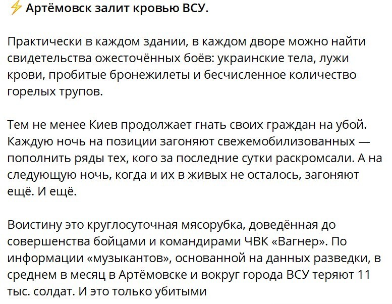 Не существует на свете такой вещи, из которой китаец не смог бы сделать еду, еврей - гешефт, а хуторянин—выложить тризуб