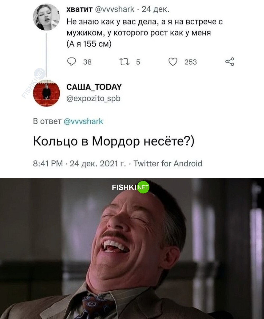 Случайности не случайны