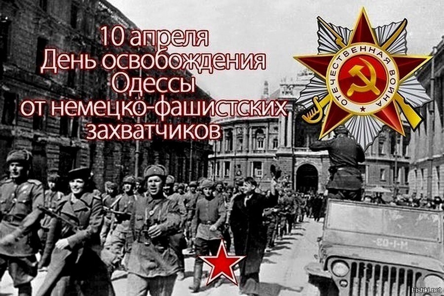 Солянка от 10.04.2023