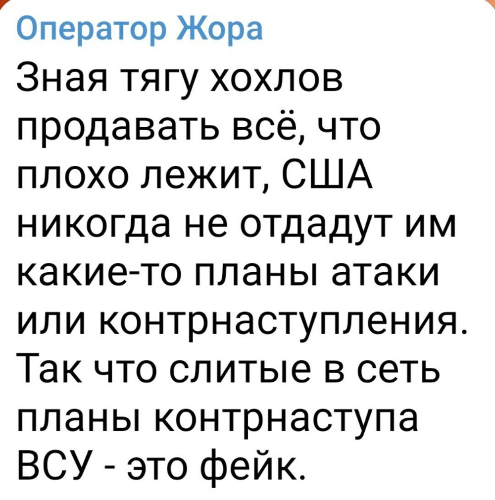 О политике и не только