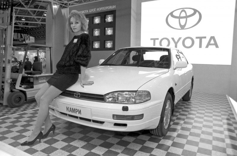 «Тойота Камри» на японской торгово-промышленной выставке на Красной Пресне, Москва, апрель 1992 года