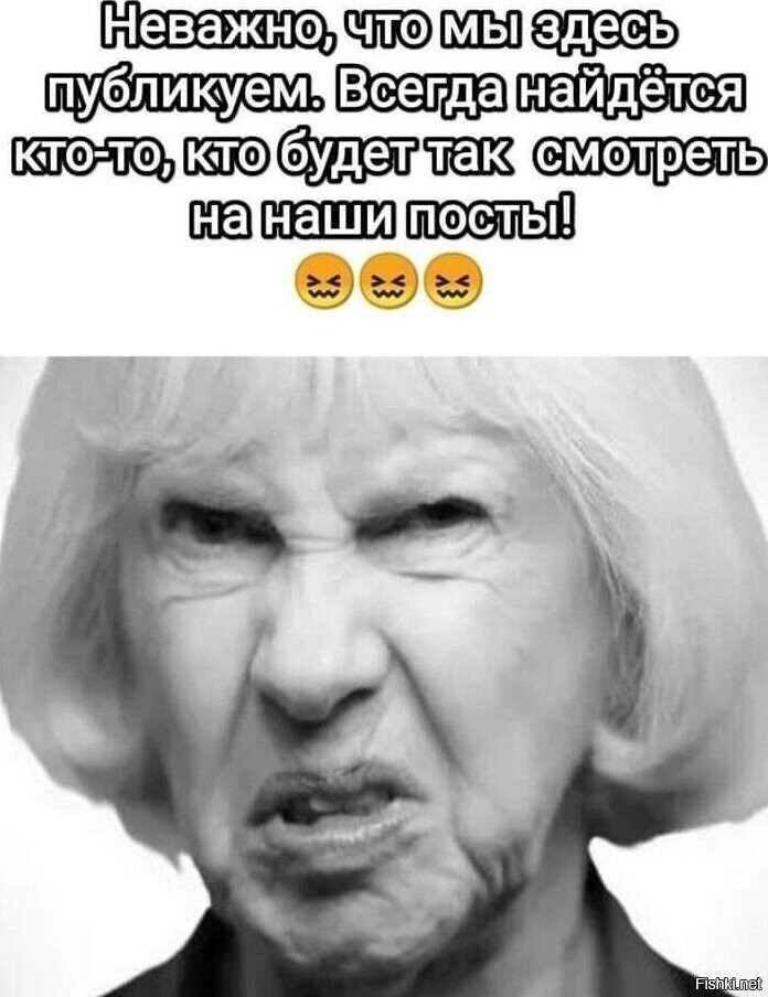 Ответ сами знаете кому : )))