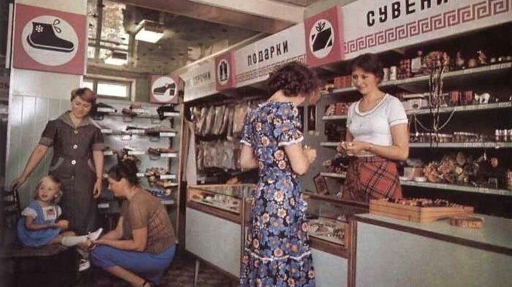 Интересные фотографии времен СССР от Юганск за 11 апреля 2023